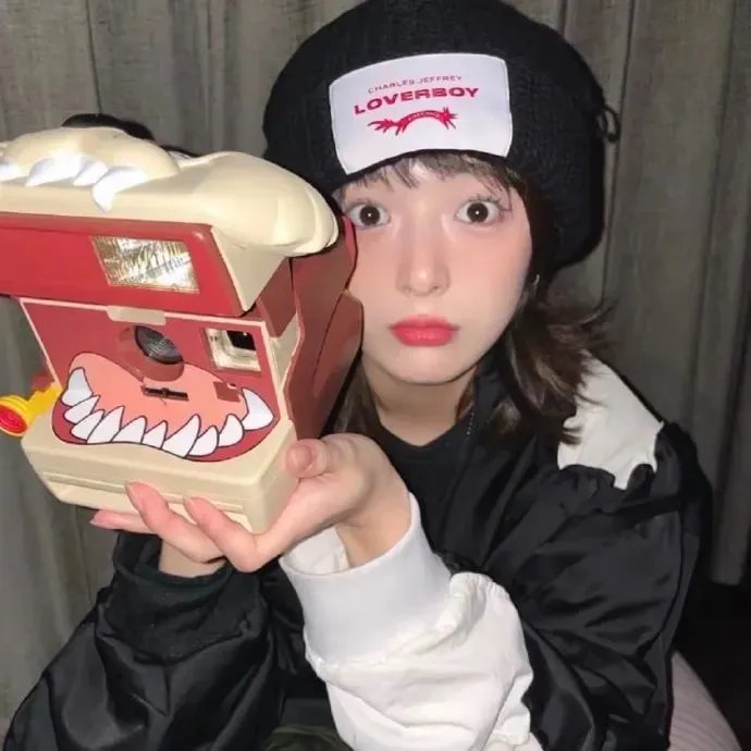 爱情妳我她